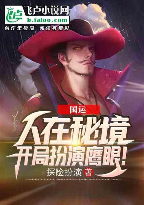 楚雄州这个县开办10个爱心食堂,老人们都说好~