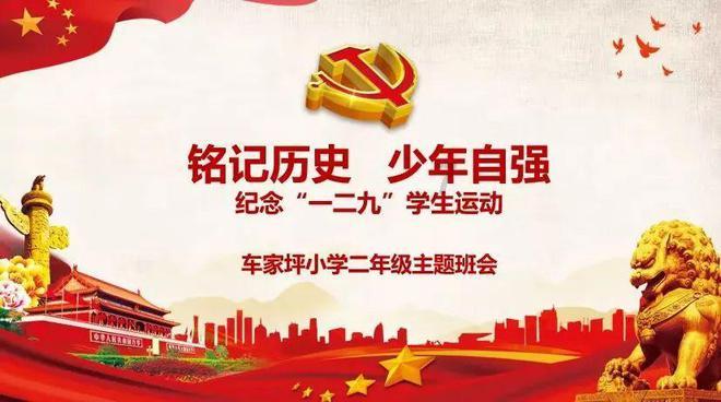 燃烧吧大脑装瓶子游戏