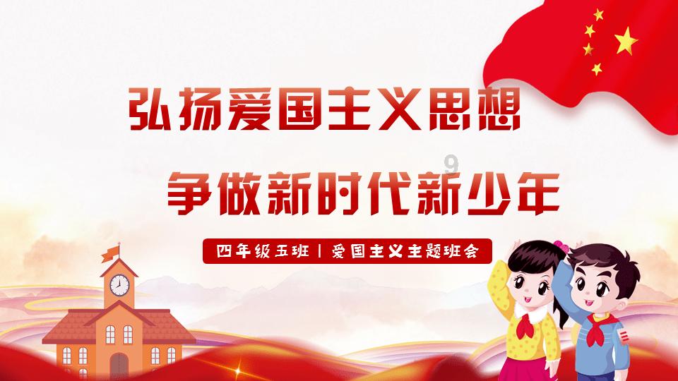 严查严防，重拳出击！东亭乡严厉打击固废倾倒违法行为
