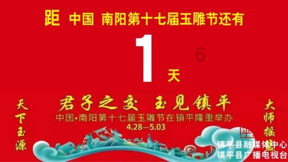 生化危机：启示录